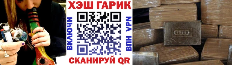 Купить наркотик Суздаль БУТИРАТ  Cocaine  ГАШ  Канабис  АМФЕТАМИН 