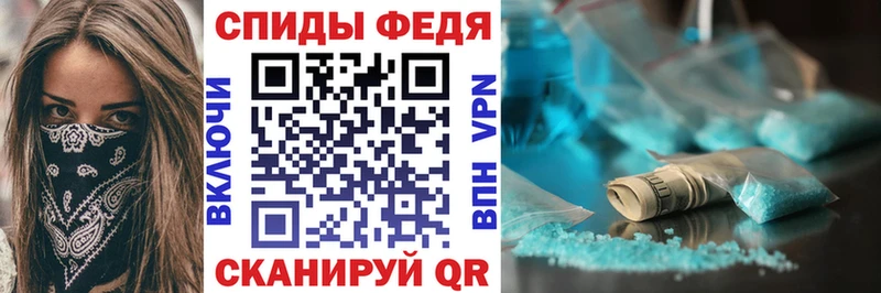 Амфетамин 98%  ссылка на мегу зеркало  Суздаль  хочу наркоту 