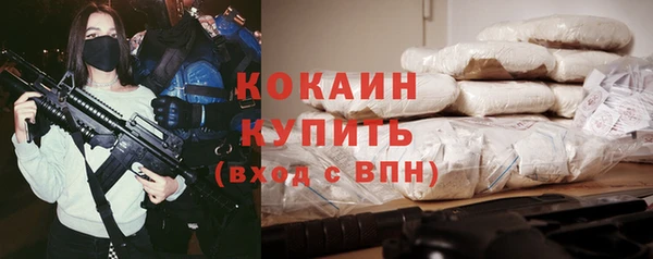 трава Лиски