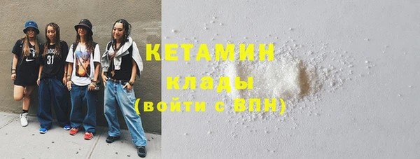 не бодяженный Майский