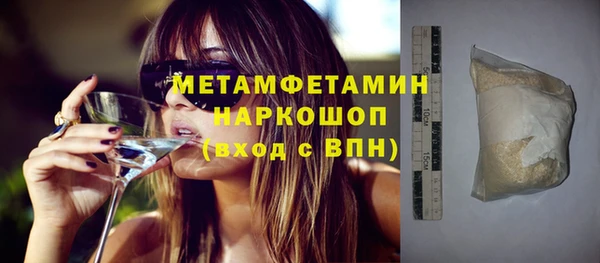 не бодяженный Майский