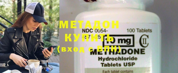 гашик Лихославль