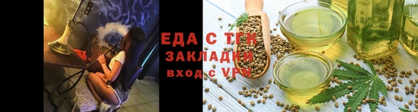 не бодяженный Майский