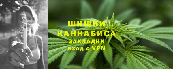 не бодяженный Майский