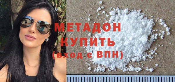 мдма Липки