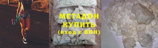 трава Лиски