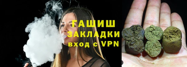 трава Лиски