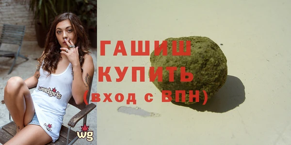 мдма Липки