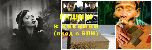 не бодяженный Майский