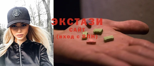 альфа пвп Магадан