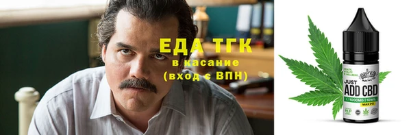 не бодяженный Майский