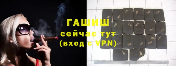 COCAINE Магас