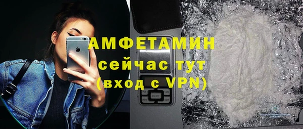 не бодяженный Майский