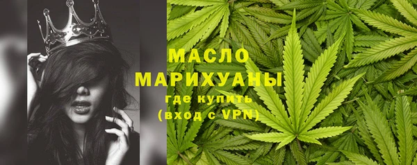не бодяженный Майский
