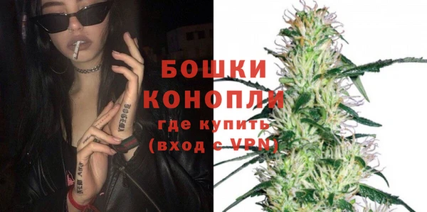 COCAINE Магас