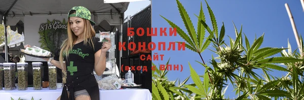 альфа пвп Магадан