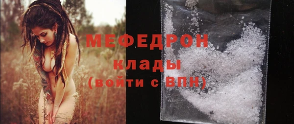 гашик Лихославль