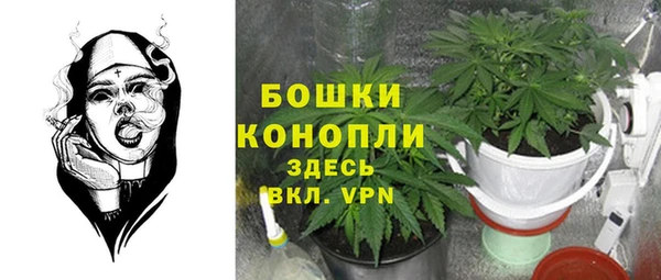 трава Лиски