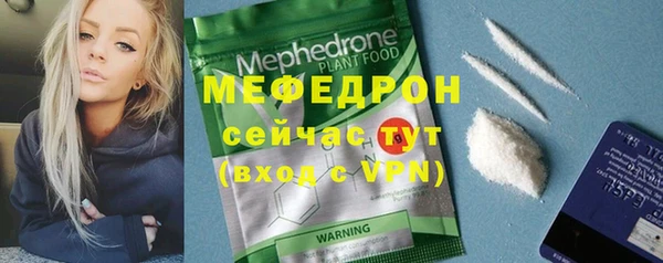 гашик Лихославль