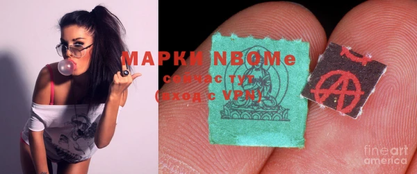 мдма Липки