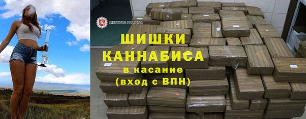 круглые Лабытнанги