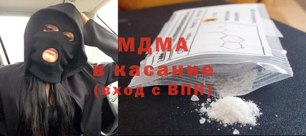 гашик Лихославль