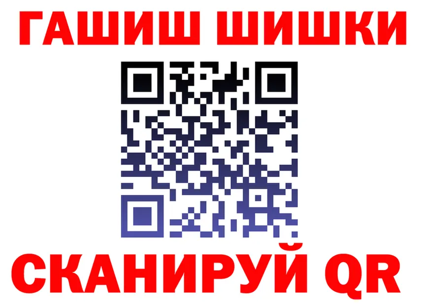 МЕФ VHQ tor площадка omg Суздаль