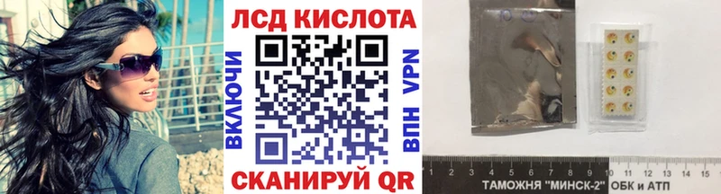 дарнет шоп  Суздаль  Марки 25I-NBOMe 1,8мг 
