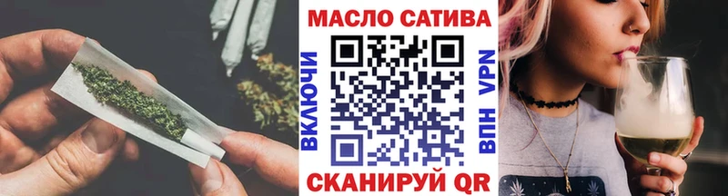 ТГК жижа цены Суздаль